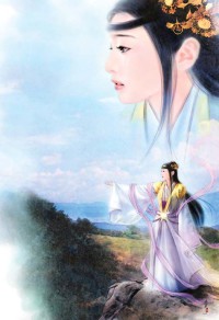荒海有龙女
